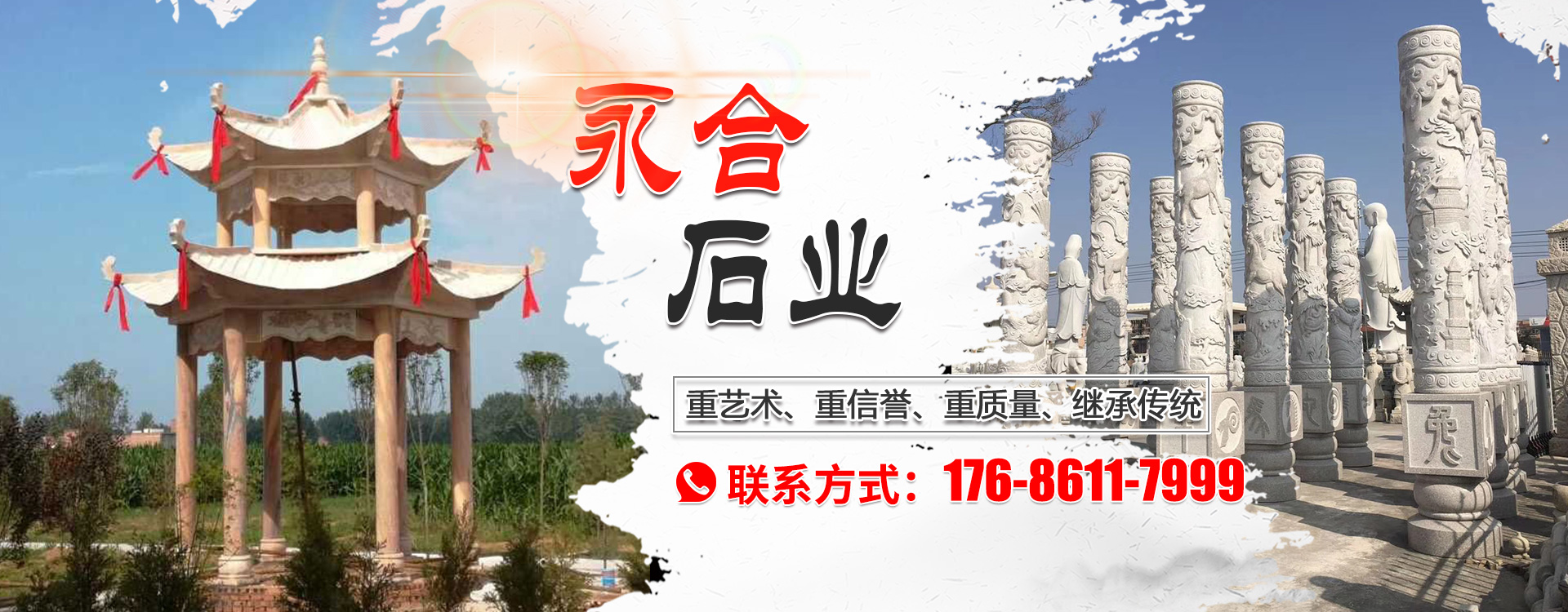 山東中都機(jī)器有限公司